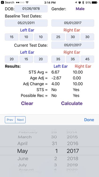 sts calculator